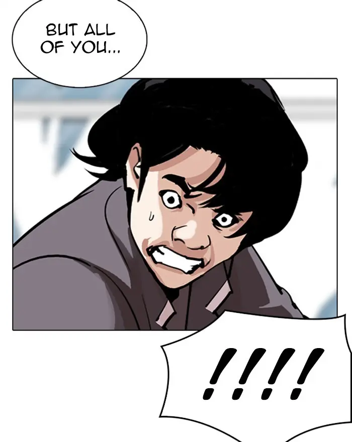 Lookism Chapter 301