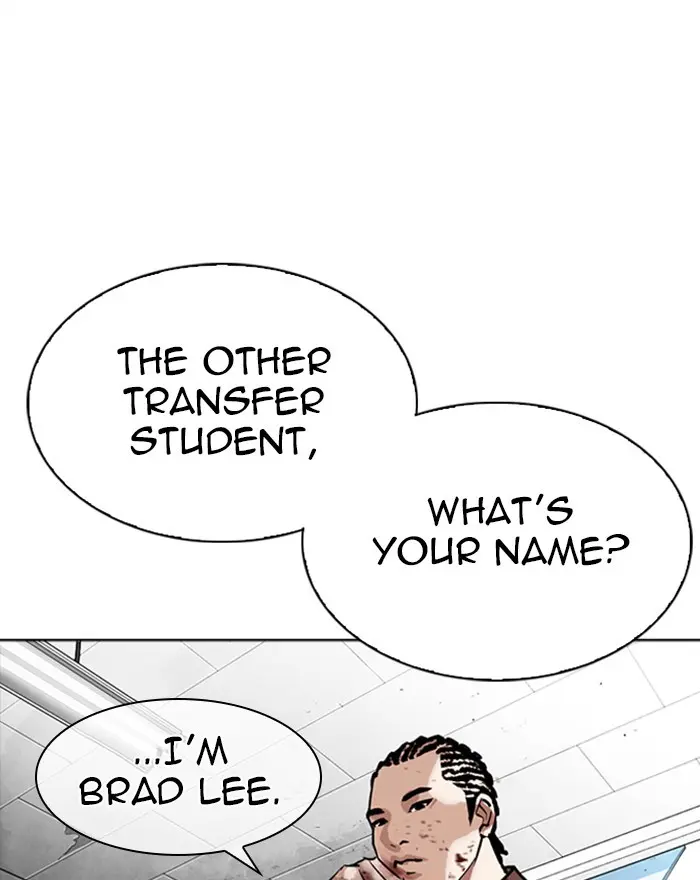 Lookism Chapter 301