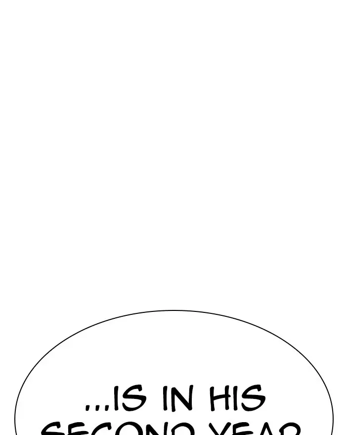 Lookism Chapter 301