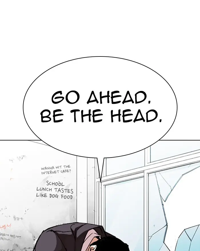 Lookism Chapter 301