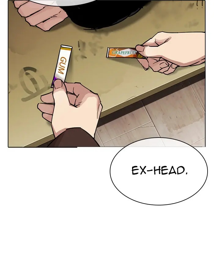 Lookism Chapter 301