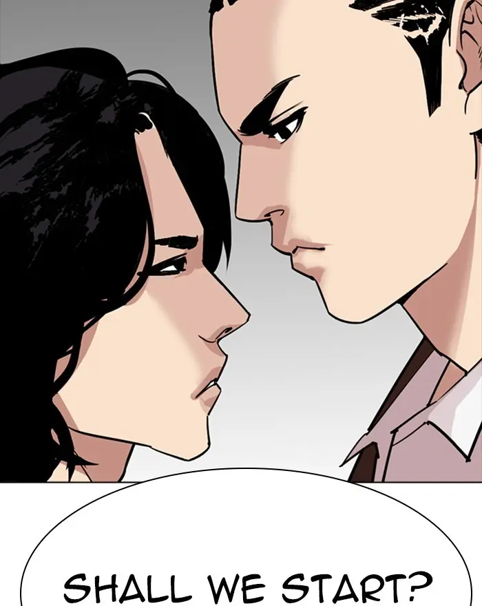 Lookism Chapter 301