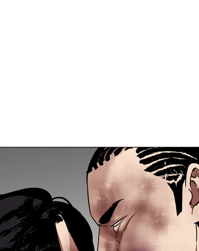 Lookism Chapter 301