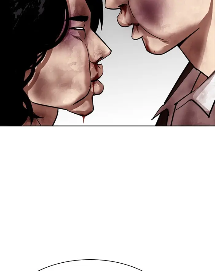 Lookism Chapter 301