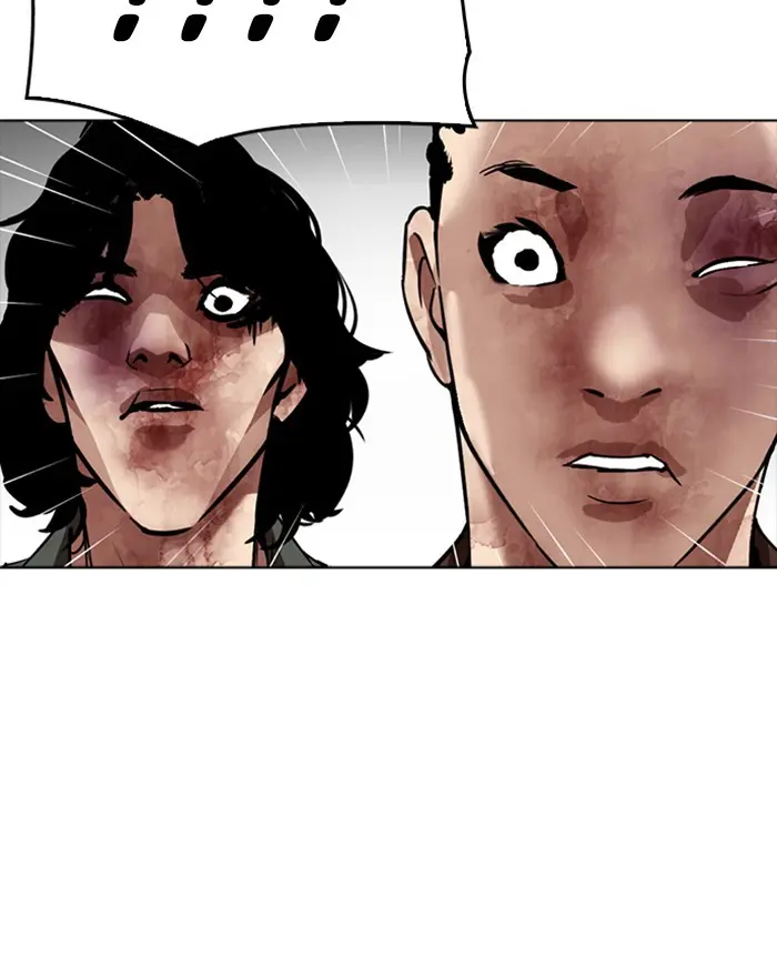 Lookism Chapter 301