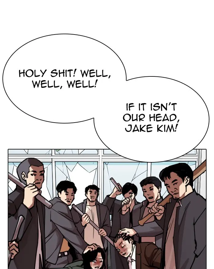 Lookism Chapter 301