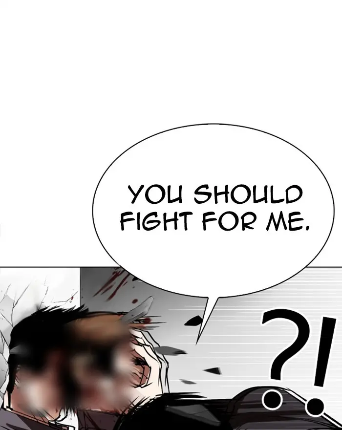 Lookism Chapter 301