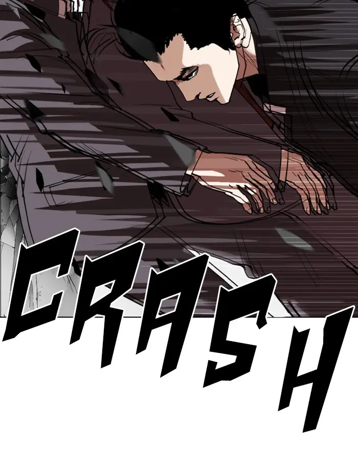 Lookism Chapter 301