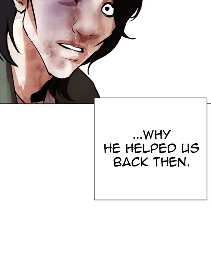 Lookism Chapter 301