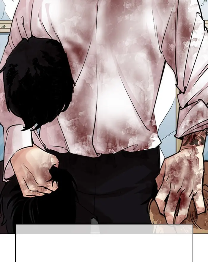 Lookism Chapter 301