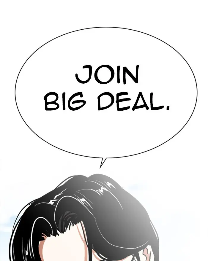 Lookism Chapter 301