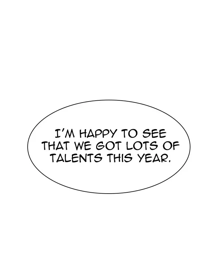 Lookism Chapter 301