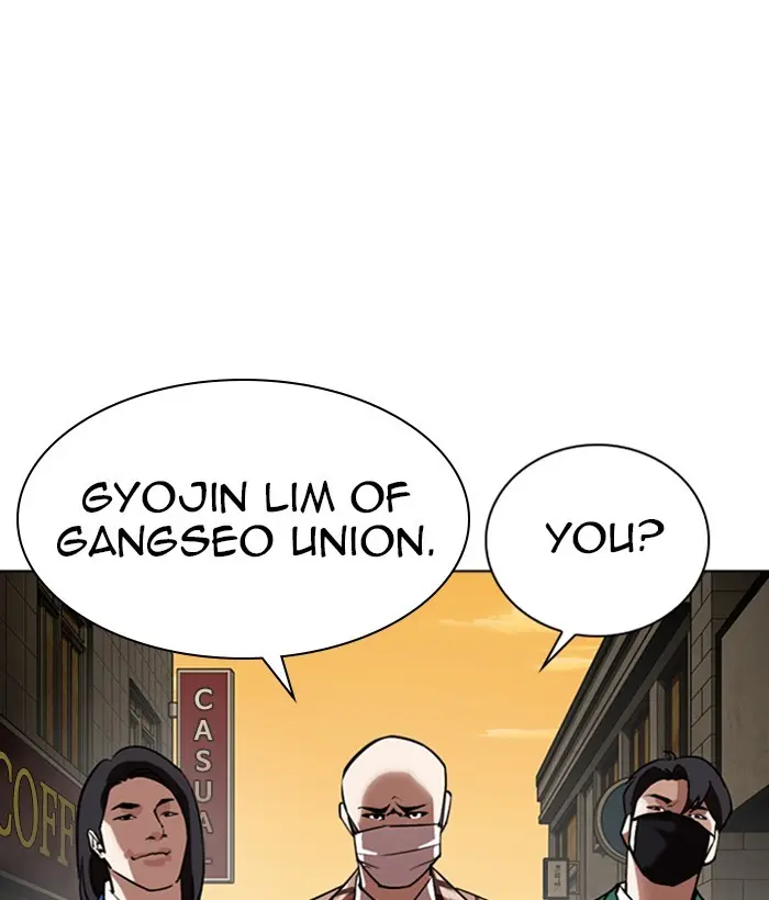 Lookism Chapter 302