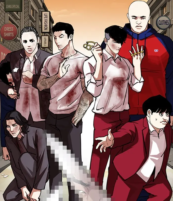 Lookism Chapter 303