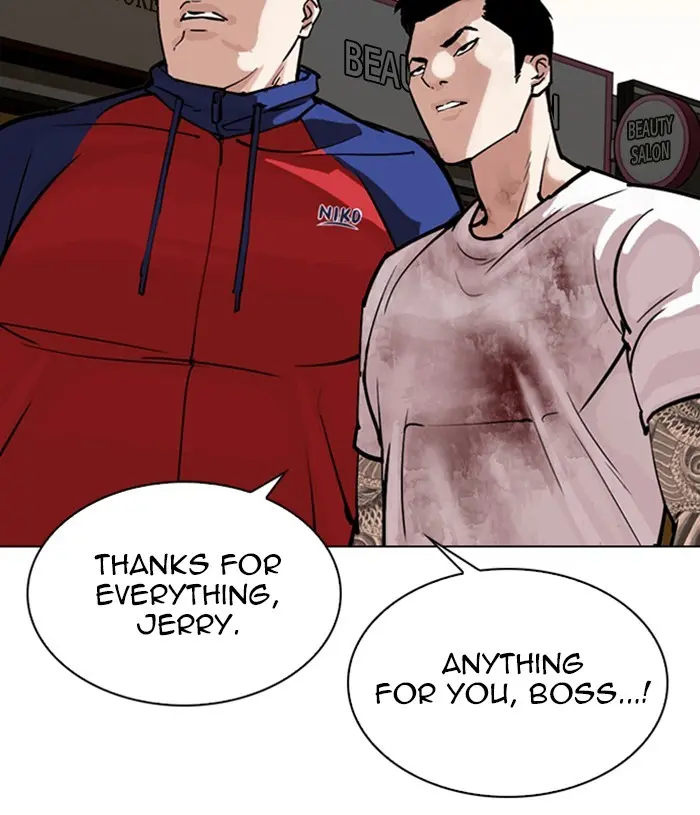 Lookism Chapter 303