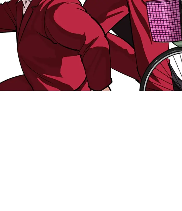 Lookism Chapter 303