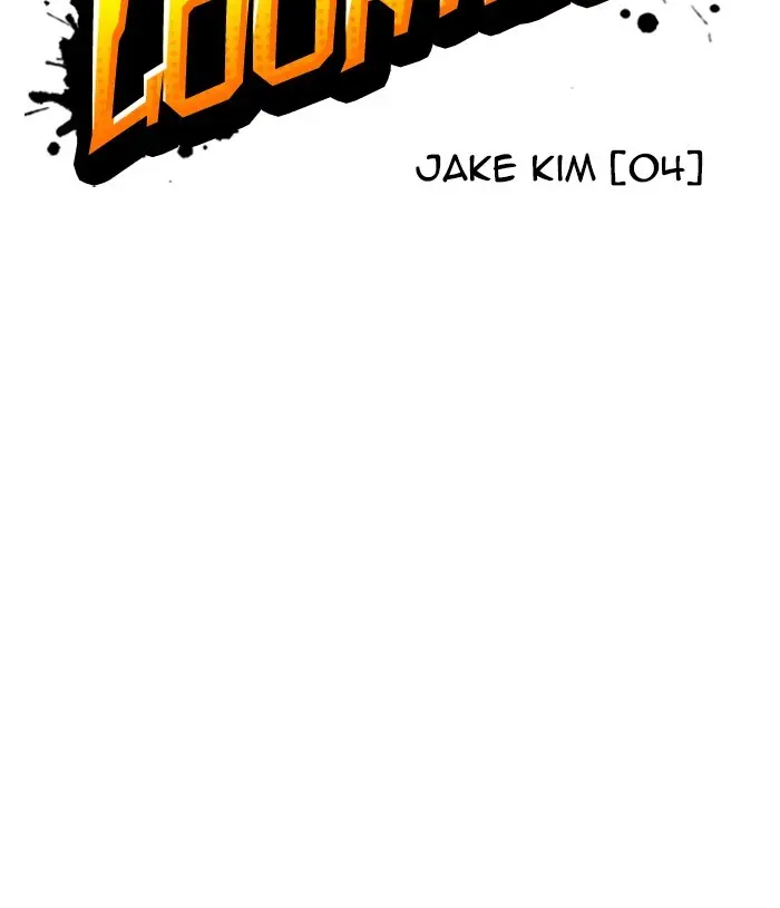 Lookism Chapter 303