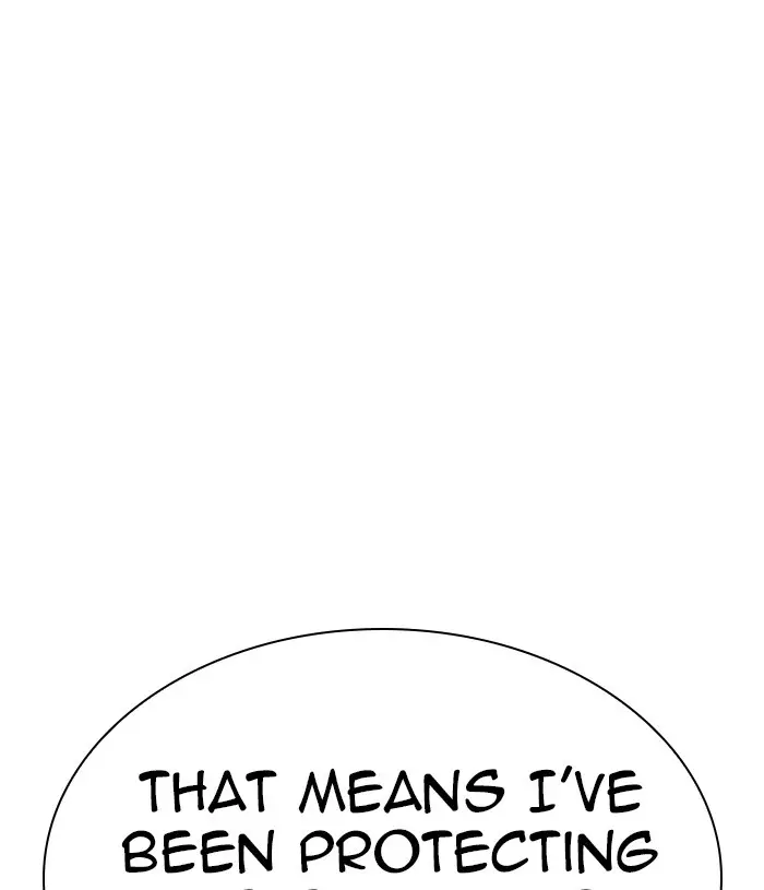 Lookism Chapter 303