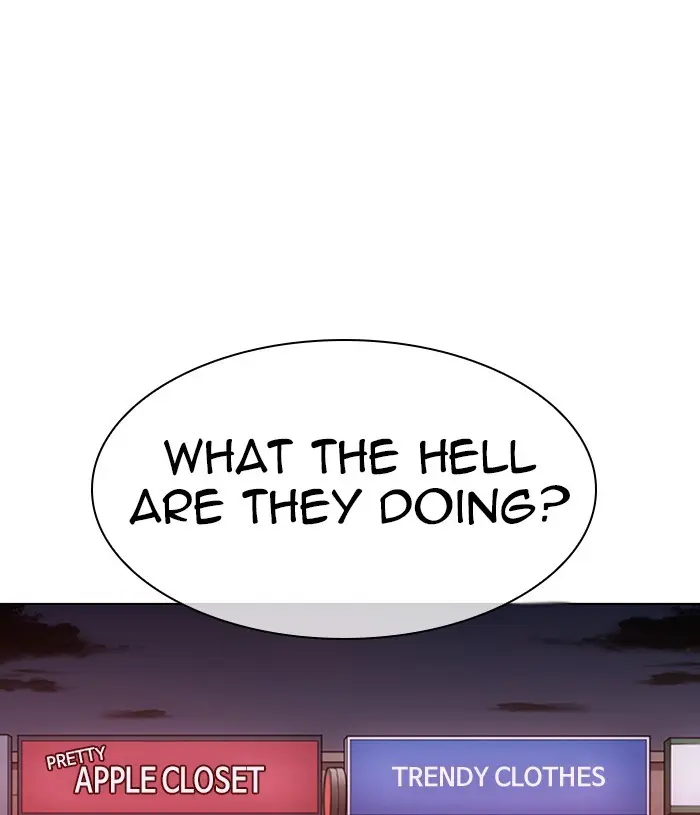 Lookism Chapter 303