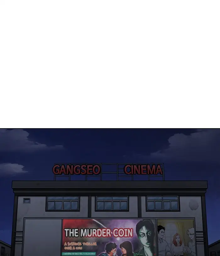Lookism Chapter 303