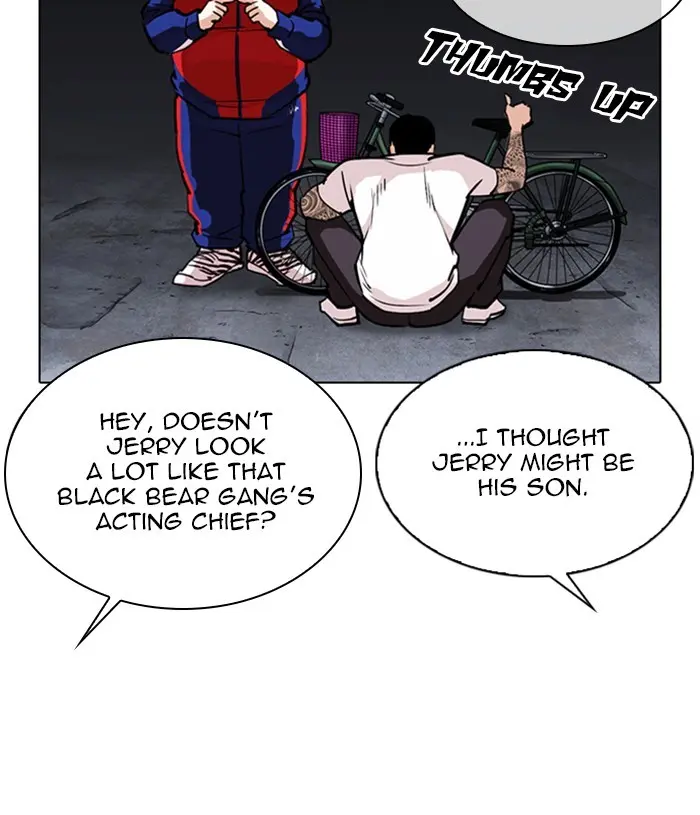 Lookism Chapter 303