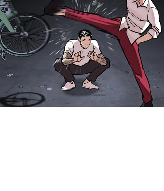Lookism Chapter 303