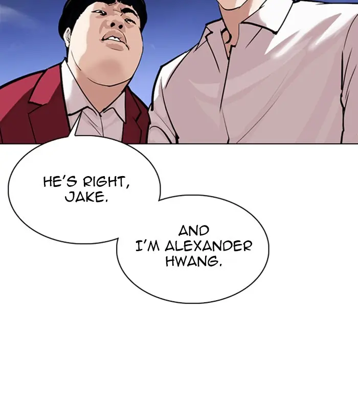 Lookism Chapter 303