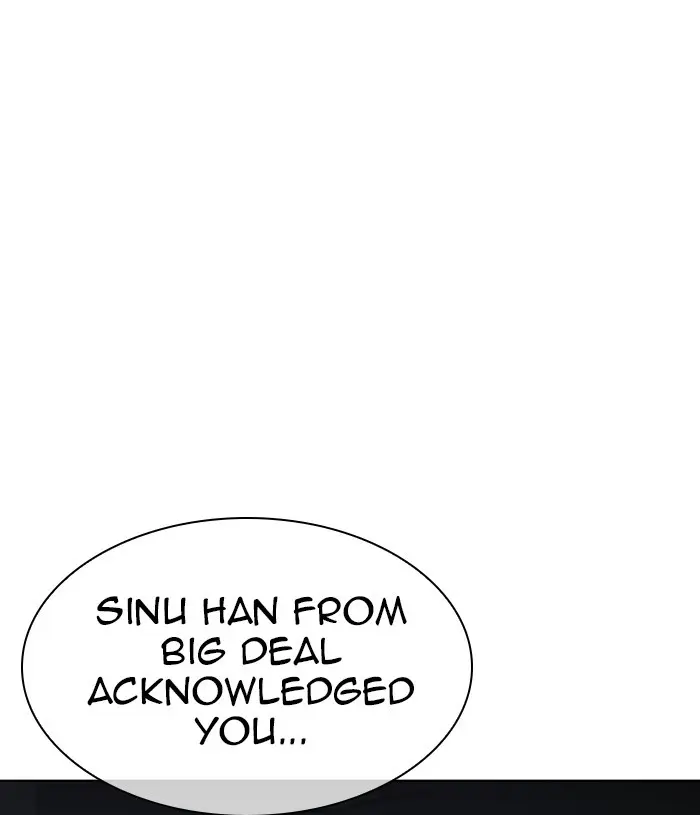 Lookism Chapter 303