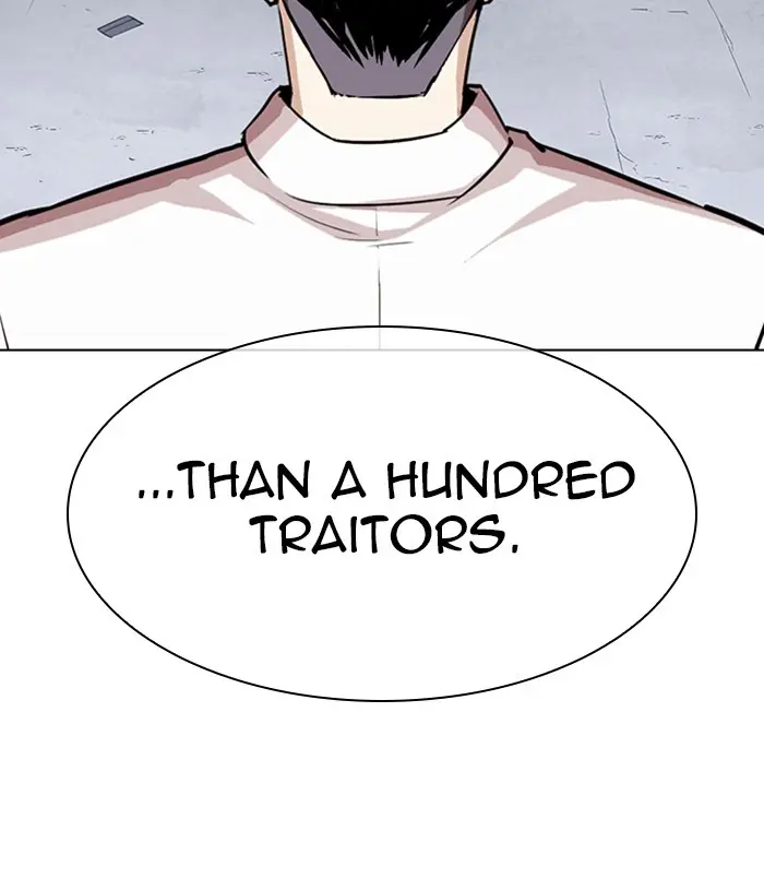 Lookism Chapter 303