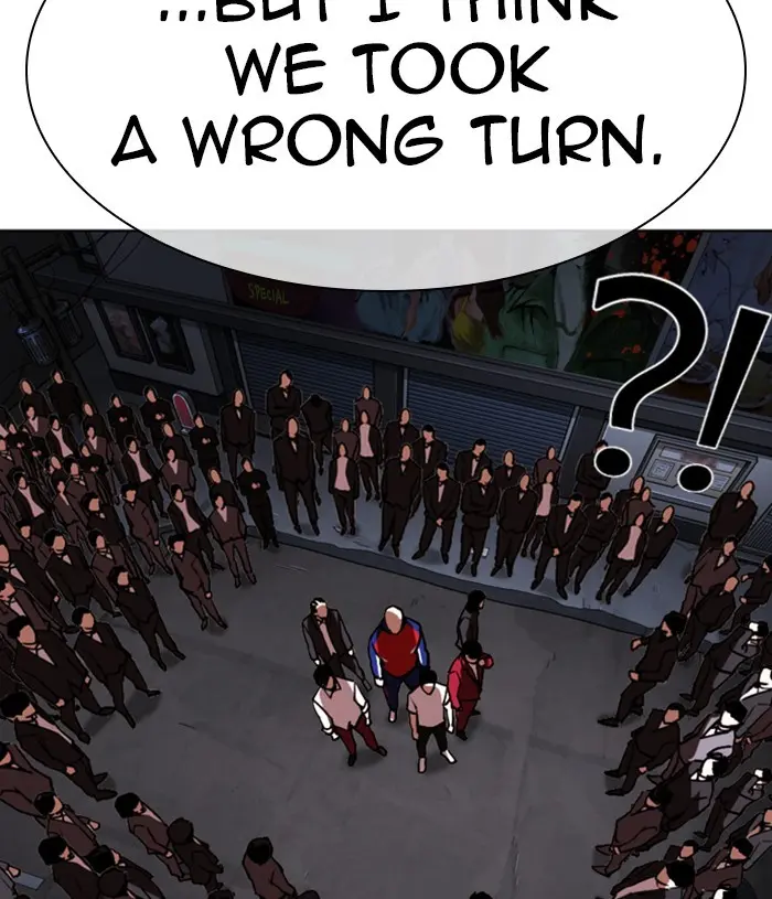 Lookism Chapter 303