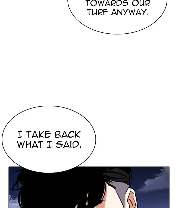 Lookism Chapter 303