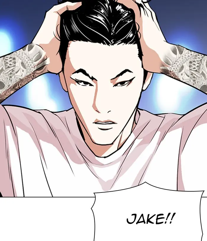 Lookism Chapter 303