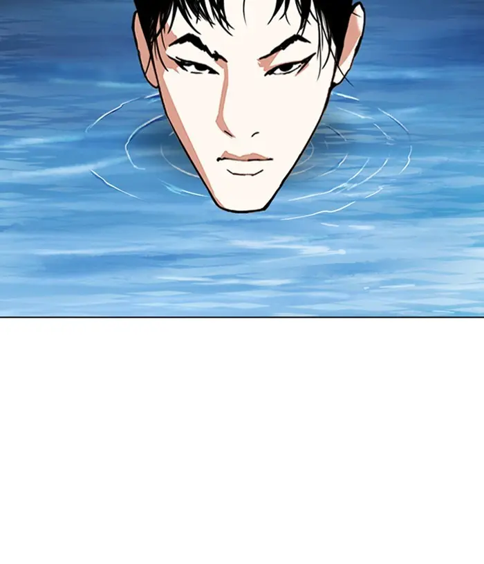 Lookism Chapter 303