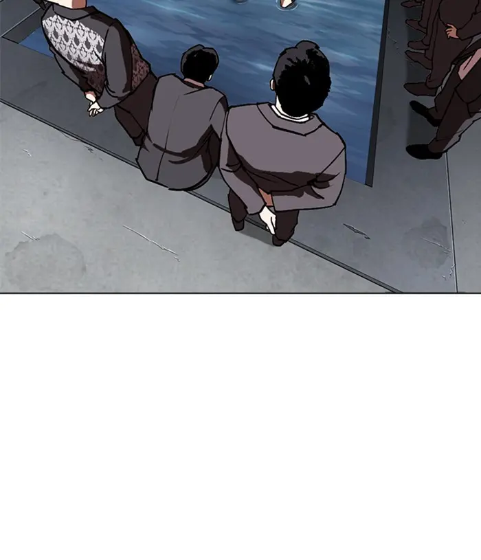 Lookism Chapter 303