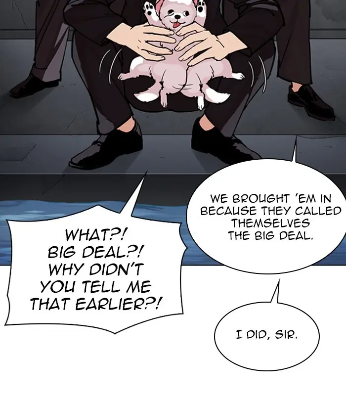 Lookism Chapter 303