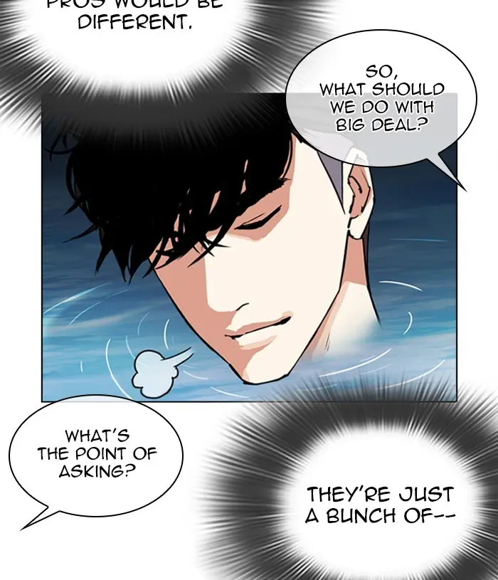 Lookism Chapter 303