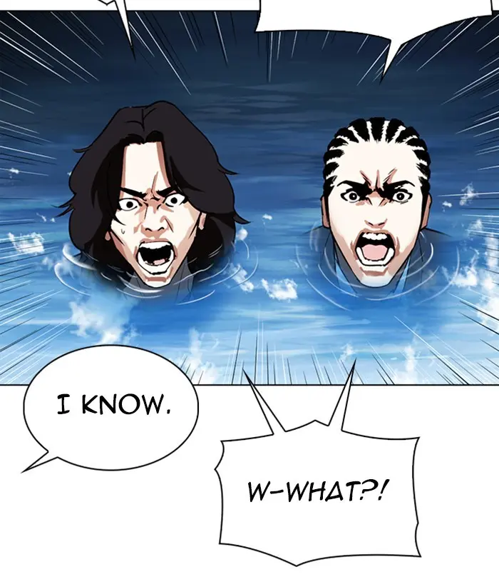 Lookism Chapter 303