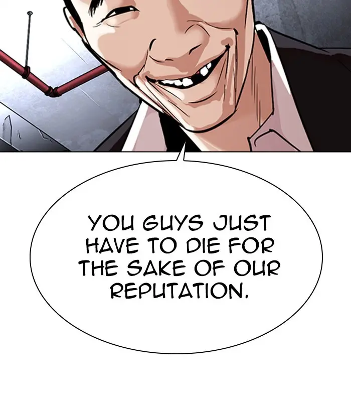 Lookism Chapter 303