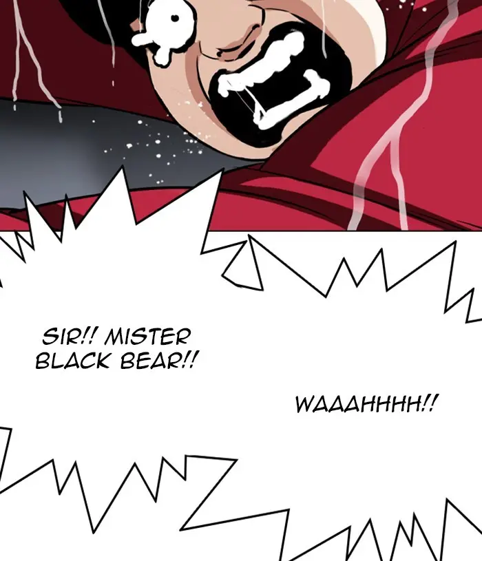 Lookism Chapter 303