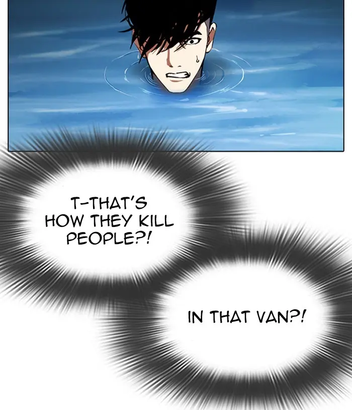 Lookism Chapter 303
