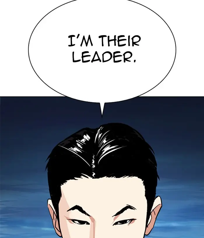 Lookism Chapter 303
