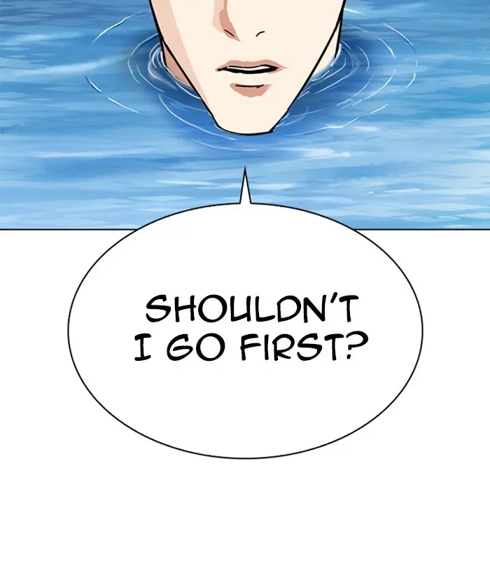 Lookism Chapter 303