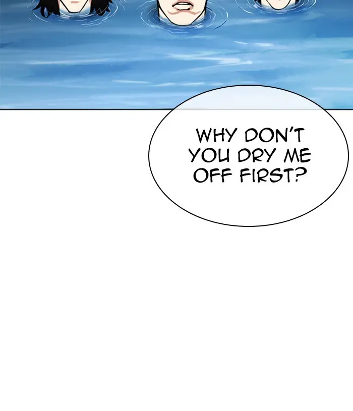 Lookism Chapter 303