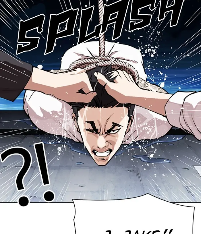 Lookism Chapter 303