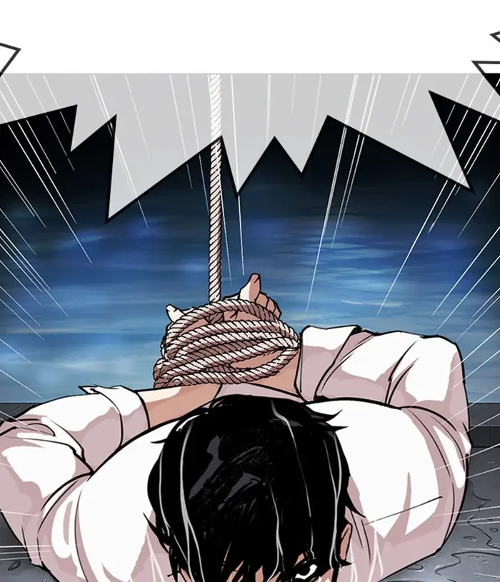 Lookism Chapter 303