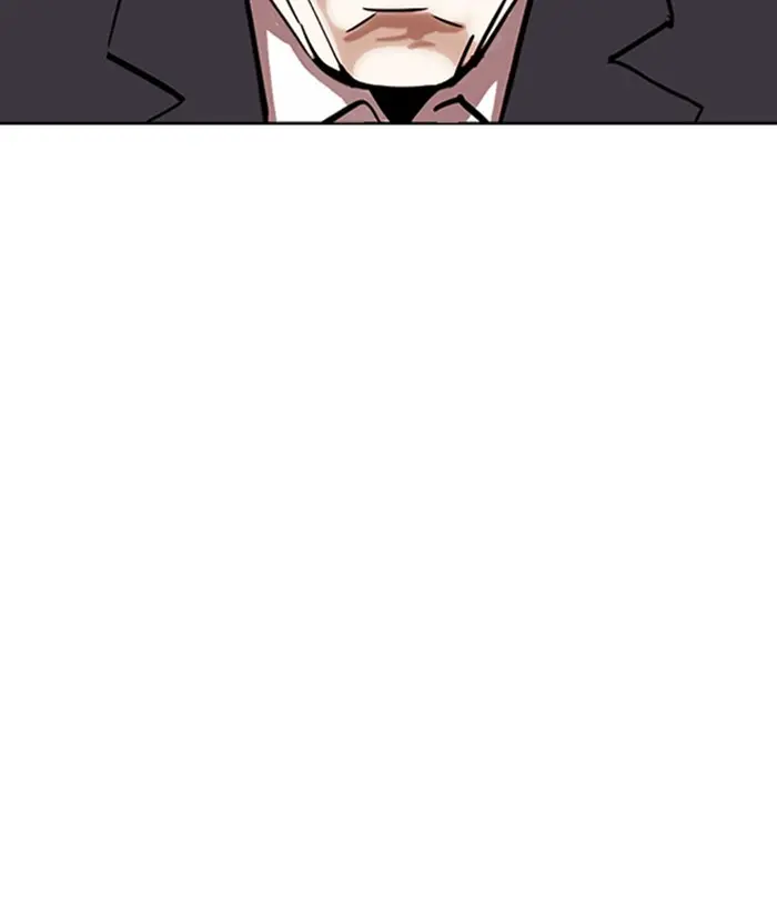 Lookism Chapter 303