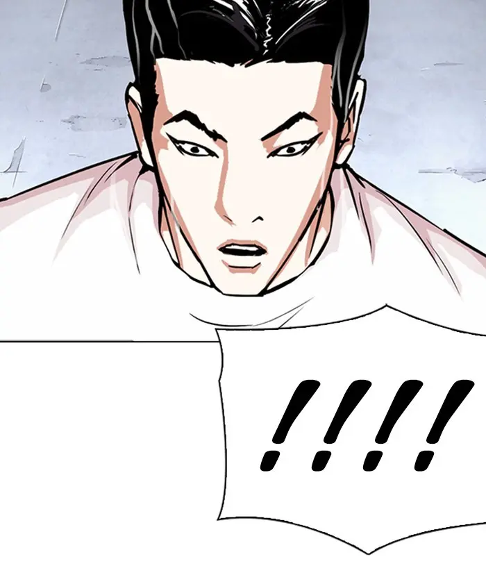Lookism Chapter 303