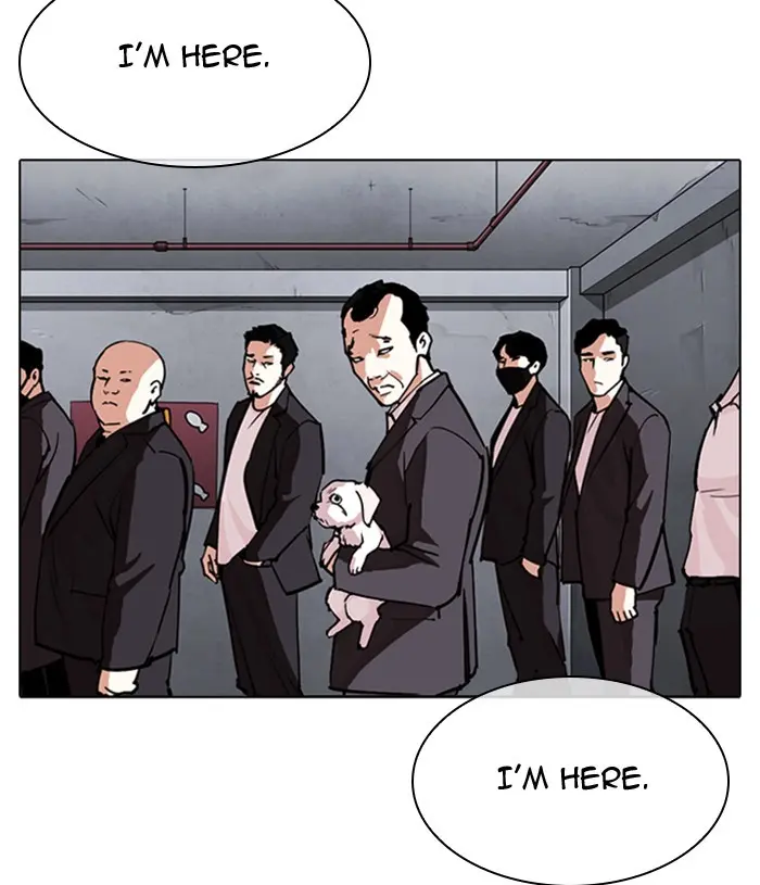 Lookism Chapter 303