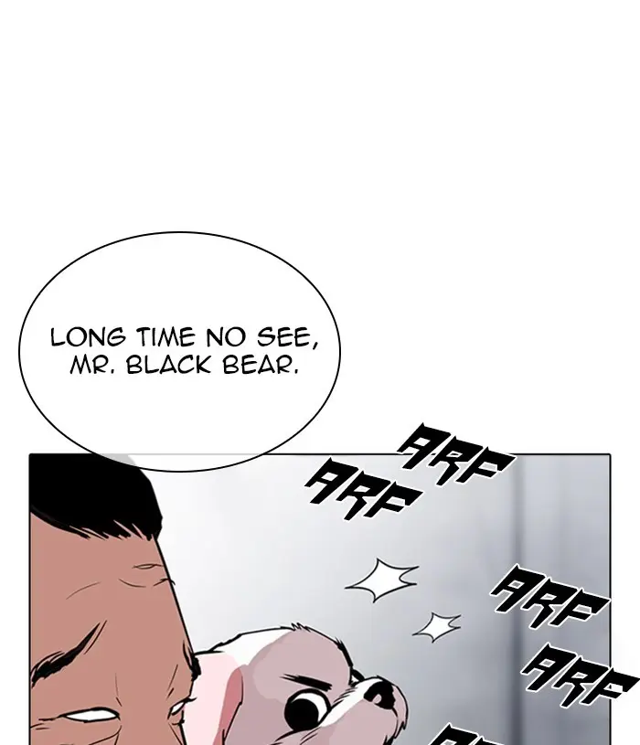 Lookism Chapter 303