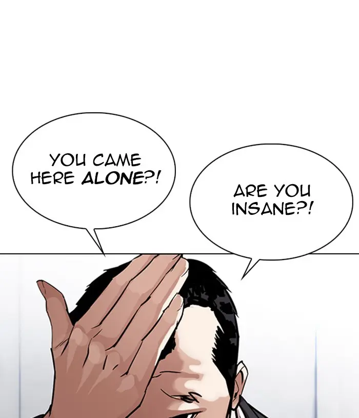 Lookism Chapter 303